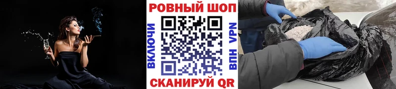 Купить Канабис  Cocaine  Альфа ПВП  АМФ  ГАШ  Меф  Назарово