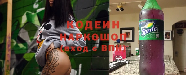каннабис Карпинск