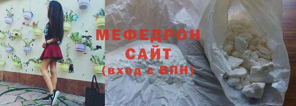 каннабис Карталы