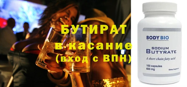 каннабис Карталы