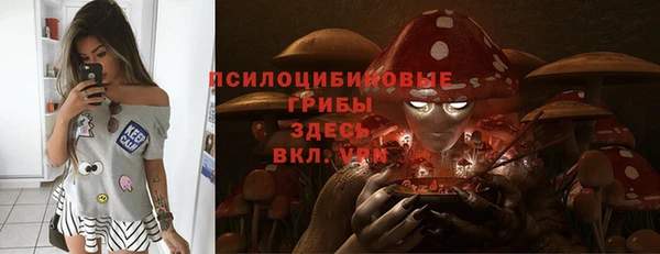 мефедрон мука Касимов