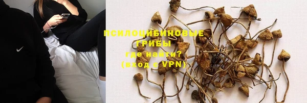 каннабис Карталы