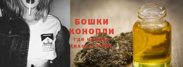 каннабис Карпинск