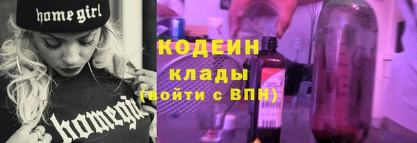 каннабис Карпинск