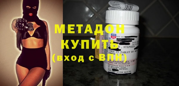 мефедрон мука Касимов