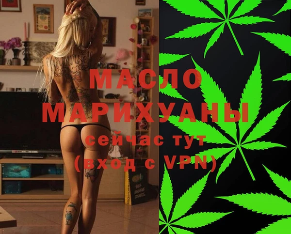 каннабис Карталы