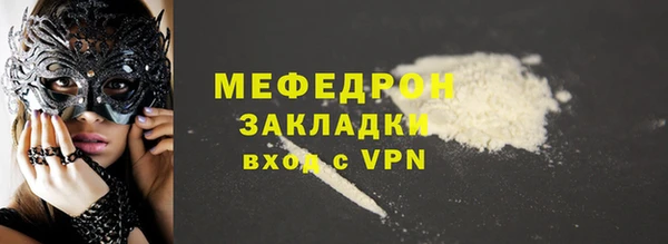 каннабис Карталы