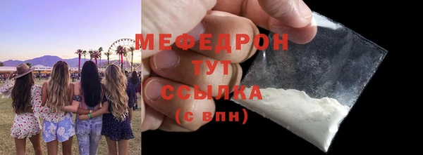 каннабис Карпинск