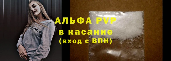 каннабис Карпинск