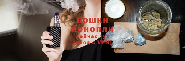 каннабис Карталы