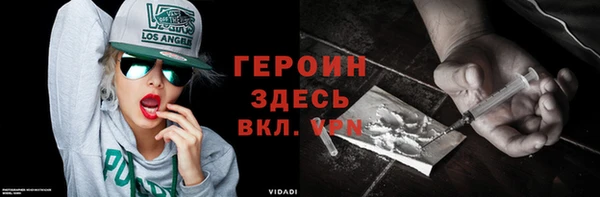 мефедрон мука Касимов