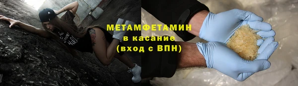 каннабис Карпинск