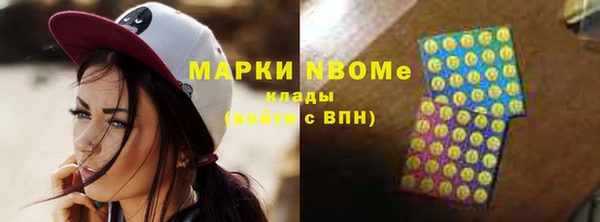 каннабис Карталы