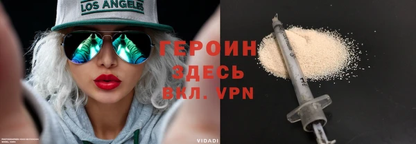 каннабис Карталы