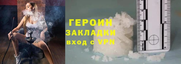 каннабис Карталы