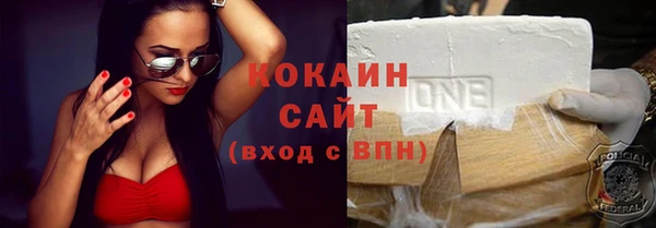 каннабис Карталы
