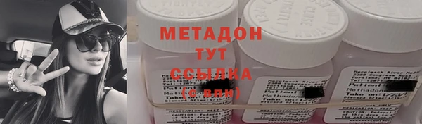 каннабис Карталы