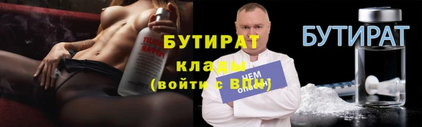 каннабис Карпинск