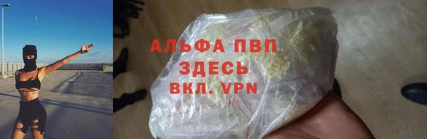 мефедрон мука Касимов