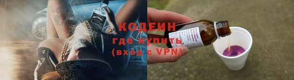 мефедрон мука Касимов