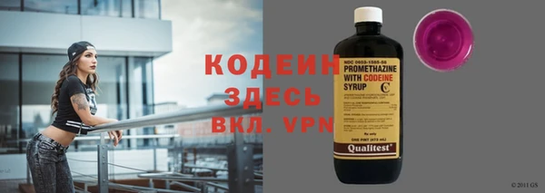 мефедрон мука Касимов