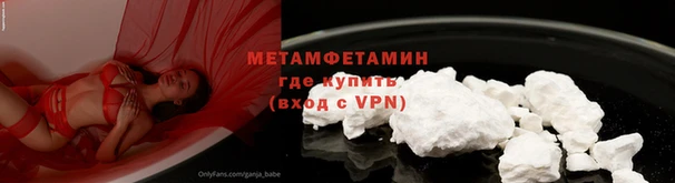мефедрон мука Касимов