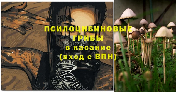 мефедрон мука Касимов