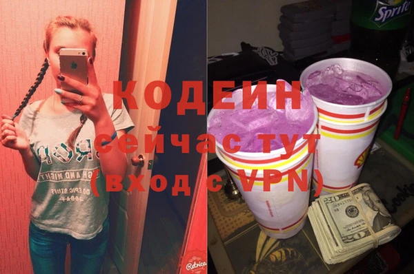 каннабис Карталы