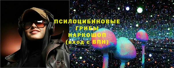 каннабис Карталы