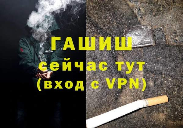 каннабис Карпинск