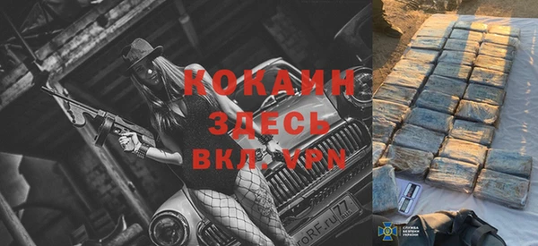 мефедрон мука Касимов