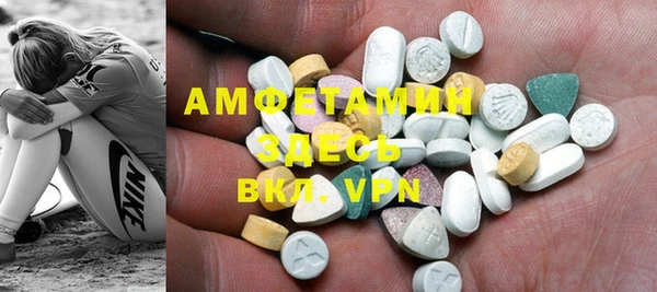 каннабис Карпинск
