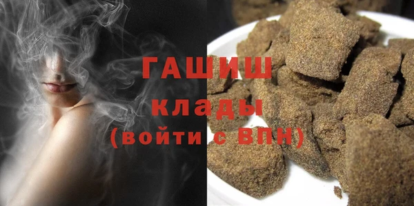 каннабис Карталы