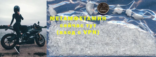 каннабис Карталы