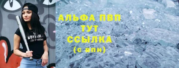 каннабис Карталы
