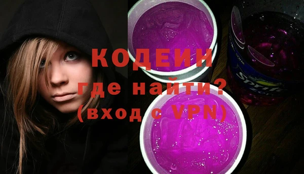 каннабис Карпинск