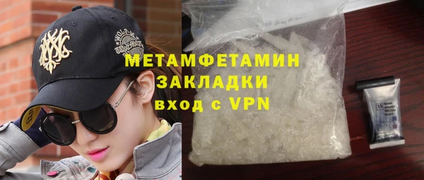 каннабис Карпинск