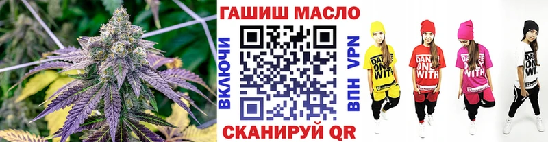 Купить где  Назарово  ТГК вейп 
